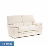 ELLA Диван 2 мест. кожа БЕЖЕВЫЙ/КОЖА