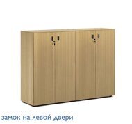 ENZO Шкаф средний H.120, 4 дв СВ.ЭВКАЛИПТ/ЧЕРНЫЙ