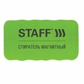5fca77567617464cbeb0adda12352b75_x