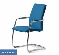 WELL_SEAT Кресло,полозья,ткань ГОЛУБОЙ/ХРОМ