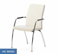 WELL_SEAT Кресло на 4 опорах БЕЖЕВЫЙ/ХРОМ