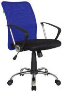 Кресло Riva Chair Smart m RCH 8075 Чёрный/Синий