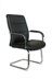 Кресло Riva Chair Atom RCH 9249-4 Чёрный (QC-01)