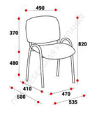 стул изо размеры