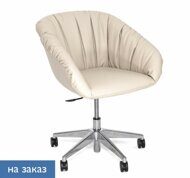 ALMA SOFT Кресло посет, 5-лучI БЕЖЕВЫЙ/КОЖА