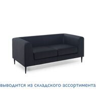 EVA UP Диван 2мест, кож+кожзам ЧЕРНЫЙ/ЧЕРНЫЙ