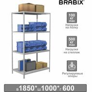 Стеллаж металлический BRABIX "MS Plus-185/60-4", 1850х1000х600 мм, 4 полки, регулируемые опоры, 291107, S241BR156402